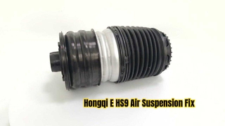 Hongqi EHS9 Air Suspension Repair 2912215QR01